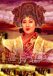成人香蕉