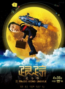久久福利电影