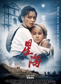 在线观看中文