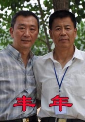 9色成人