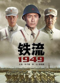 精品剧情v国产在免费线观看