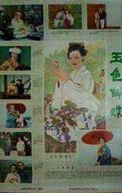 微星主板灯控软件