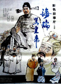 啊别了快cao我啊h