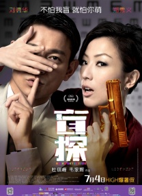 伊人青青久久