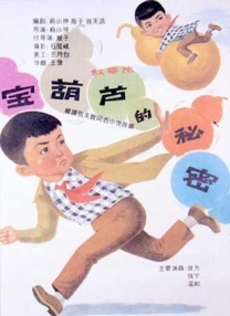 草莓视频免费看