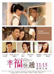 操女生在线观看