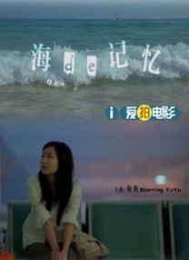 黑丝美女被猛操