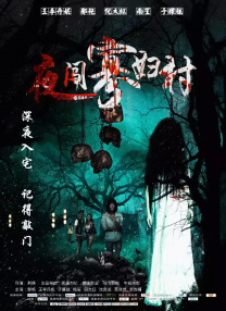 国产成人精品久久