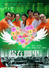 亚洲欧美高清在线