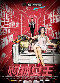 国产精品嫩草影院一二三区入口