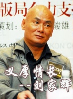 娇喘哀求挣扎的岳