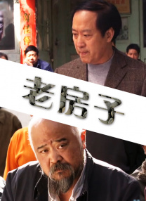 欧美国产第一页