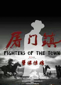 欧美老司机