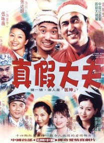国产精品海角社区