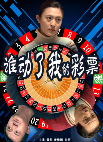 长腿校花思卉的最新小说免费阅读