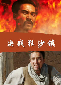 仙仙小草莓