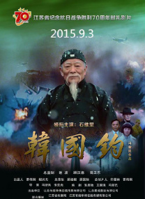 伊人亚洲