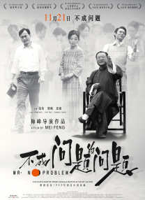 打屁股the porn