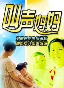 在线观看成年人