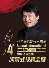 富二代网站啪啪精品