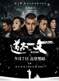 二次元摸胸视频