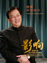 国产91九色