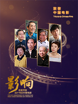 成人伊人青草久久综合网