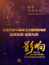88福利视频