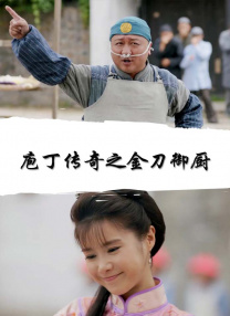 日韩免费av观看