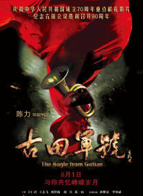 中文欧美一级强