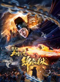 精品视频在线观看一区二区
