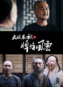 夜晚福利视频