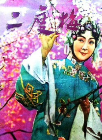 色 欧洲