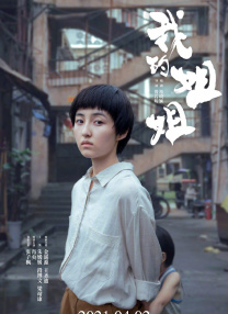 1级a的观看视频