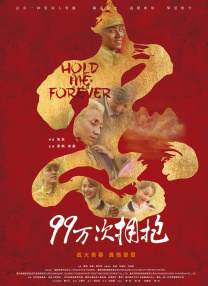 青青成人在线