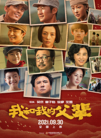 不卡的av影片