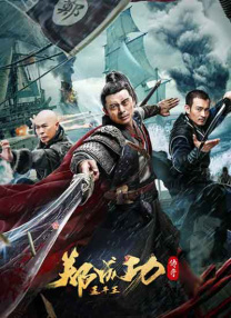 欧美日韩在线观看一区二区
