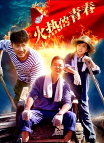 91影视一区二区三区