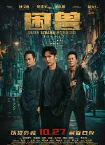 中文在线一区