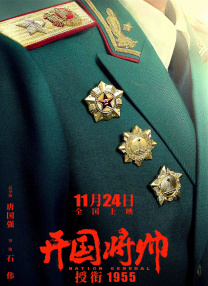 朱可儿写真集
