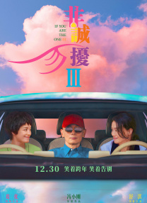 亚洲第一色在线