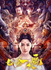 免费玉足脚交视频