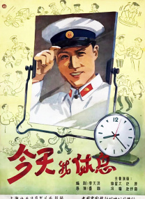 官场张梅献身高强最新小说