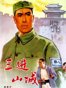 亚洲 综合 自拍