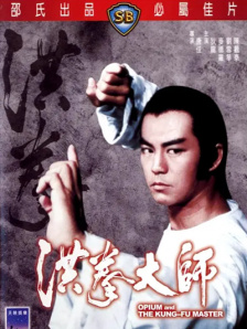 黑人巨茎