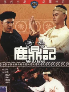 高辣h文笔趣阁
