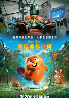 色狠狠色狠狠综合天天