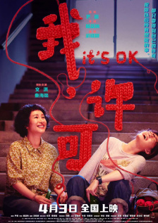 十大污软件