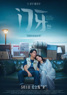 日产精品卡2卡三卡乱码网站