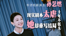 一级片自拍